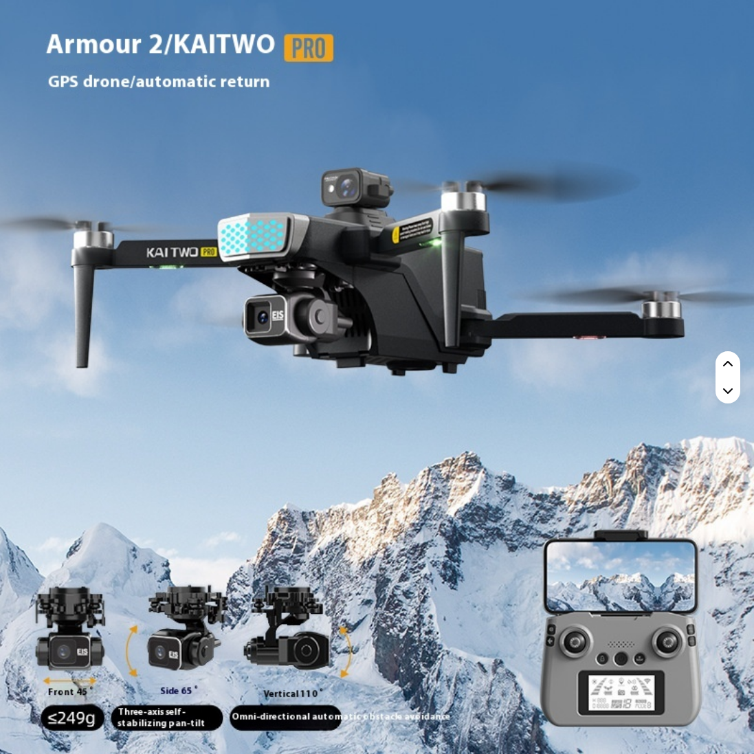 KAI 2 Long-Endurance GPS Drone