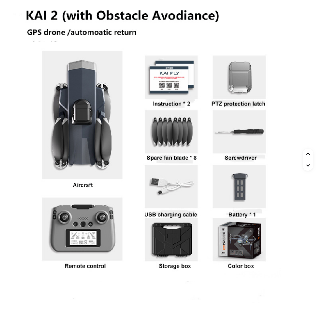KAI 2 Long-Endurance GPS Drone