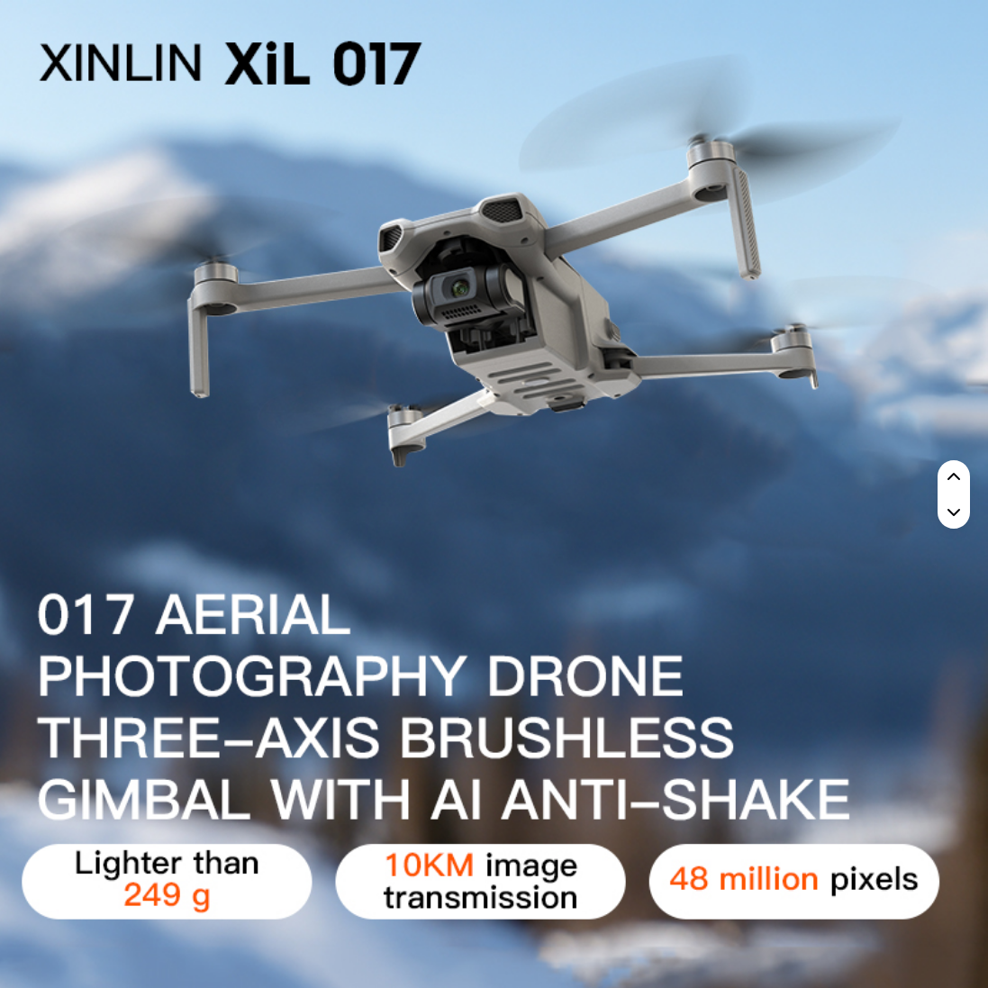 XIL 017 RC Drone
