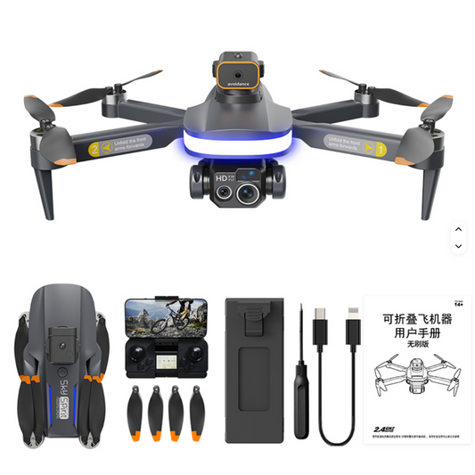 P14 Mini Drone